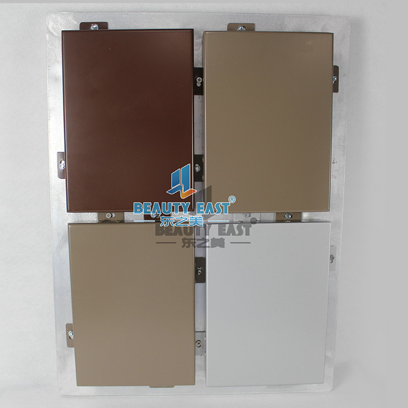 Beauty East Aluminum Cladding Sheets Facade Panels Building Materials